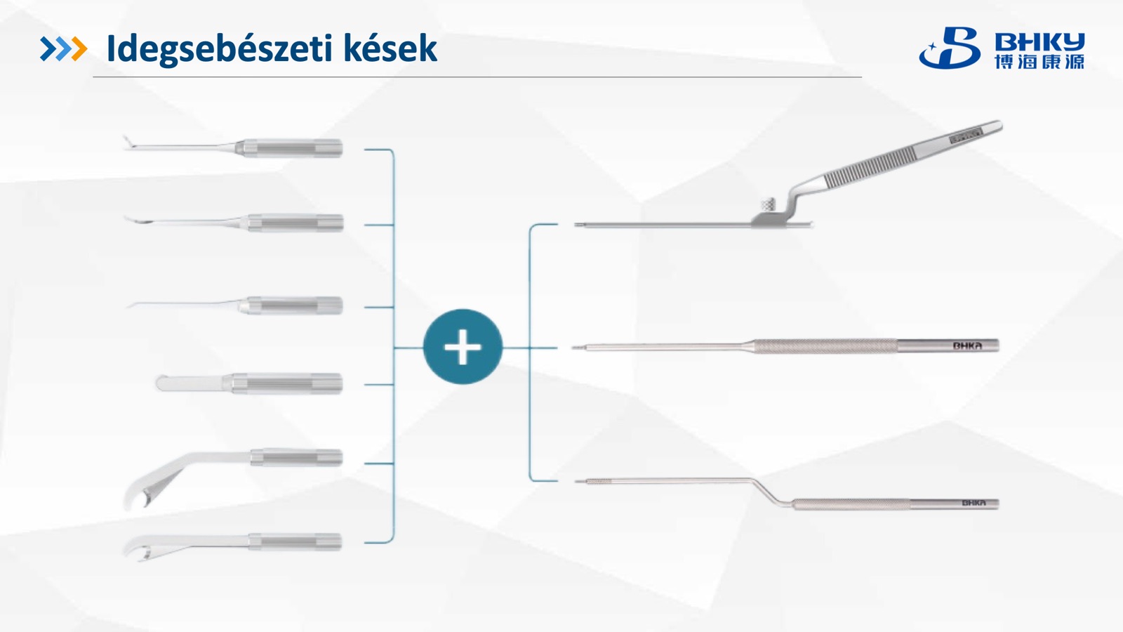 Neurosurgical Knife